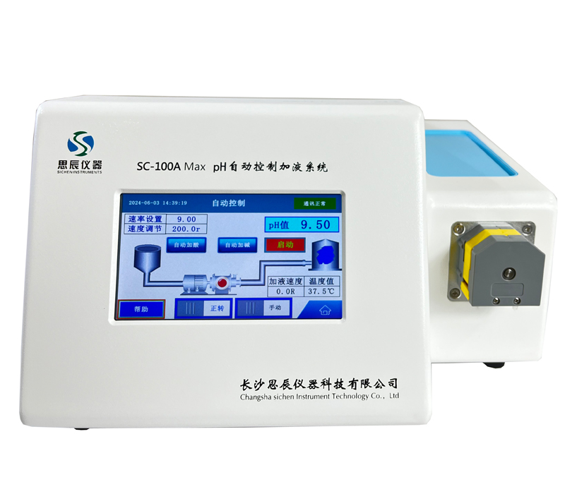 精準鎖鮮pH穩態，思辰SC-100A Max賦能生物科研新高度