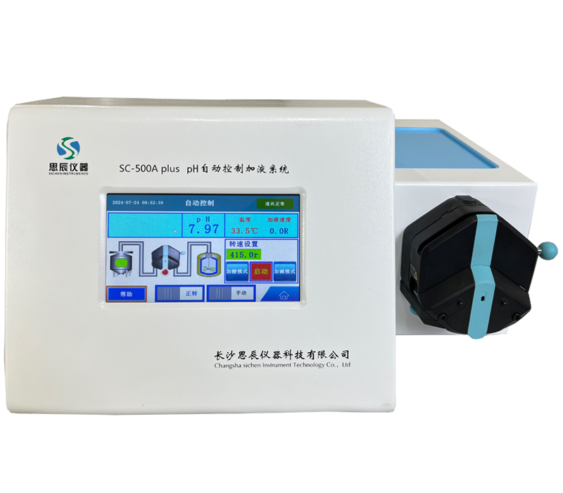 思辰儀器pH自動控制加液系統：讓液相緩沖液配制，精準到每一滴