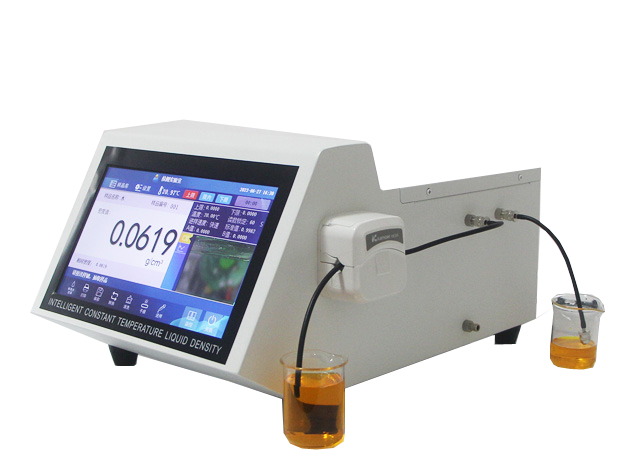 大連質檢添 &ldquo;利器&rdquo;！思辰儀器多類自動檢測設備順利驗收，筑牢質量監管防線