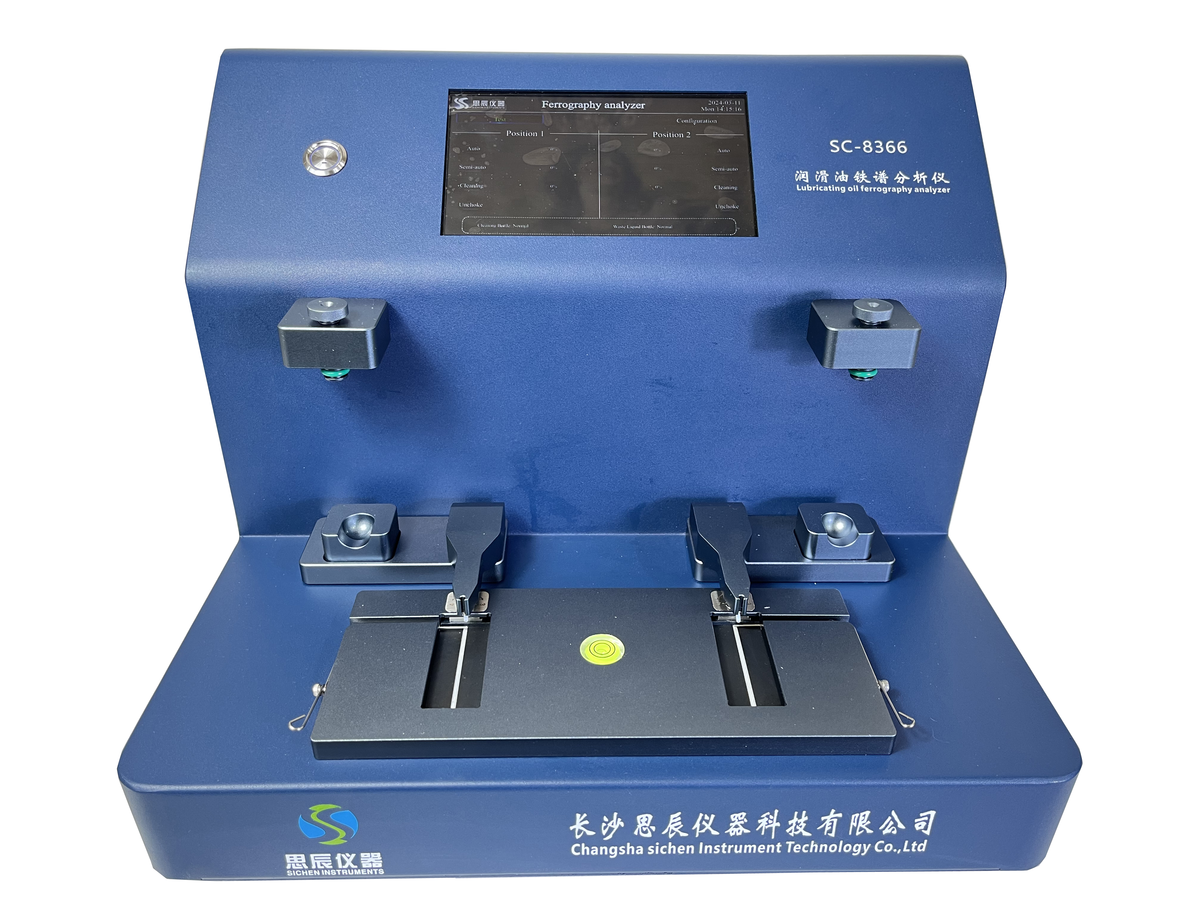 &zwnj;領航灣區綠色能源！思辰儀器高端檢測設備落地廣東中海油，賦能海上油田智能升級