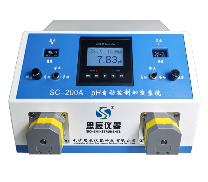 思辰儀器pH自動控制加液系統&plusmn;0.05pH精準閉環，筑牢鋰電材料品質生命線