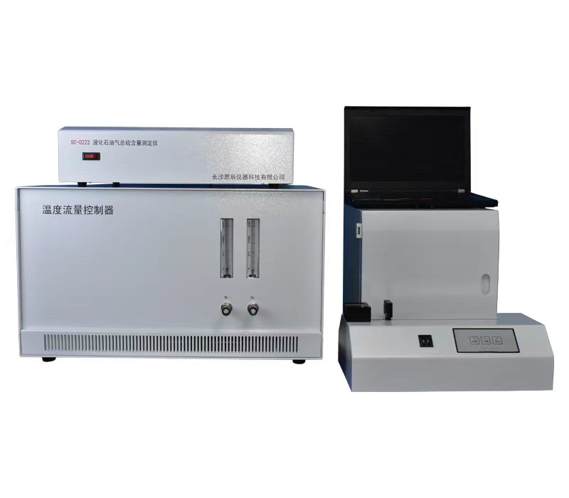 硬核交付！思辰儀器液化石油氣檢測(cè)分析儀器在南海中石油順利驗(yàn)收